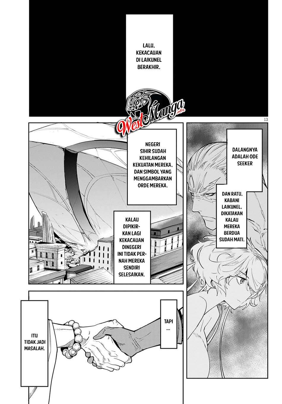 Game obu Familia – Family Senki Chapter 34 Gambar 15